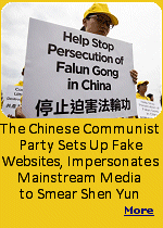 A report has revealed that a number of fake websites are impersonating mainstream media outlets to spread messaging aligned with the Chinese Communist Party (CCP). The latest campaign targets Shen Yun Performing Arts, a New York-based company, highlighting Beijing's ongoing efforts to suppress Shen Yun. According to New Tang Dynasty Television (NTD), researchers at the U.S. social media analytics firm Graphika identified 43 domains and 37 subdomains that appeared unusual.